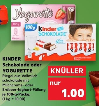 Kinder Schokolade oder Yogurette
