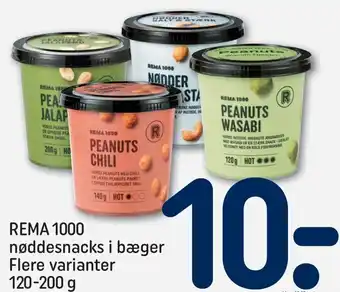 REMA 1000 REMA 1000 Nøddesnacks i Bæger Flere Varianter 120-200g tilbud