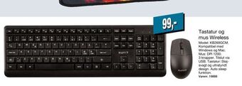 Tastatur og mus wireless