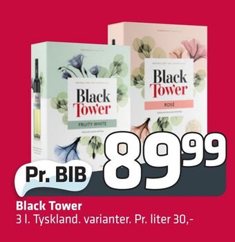 Fleggaard Black tower tilbud