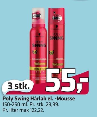Fleggaard Head & shoulders shampoo el. balsam tilbud