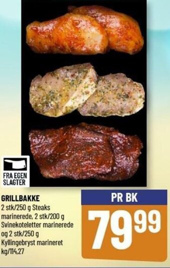 Løvbjerg Grillbakke tilbud