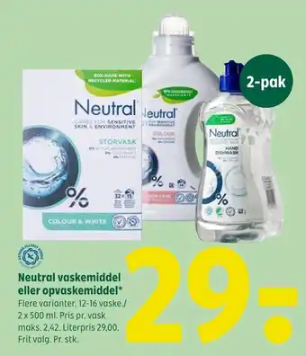 Coop 365 Neutral vaskemiddel eller opvaskemiddel tilbud