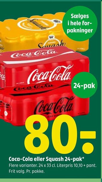 Coca-cola eller squash 24-pak