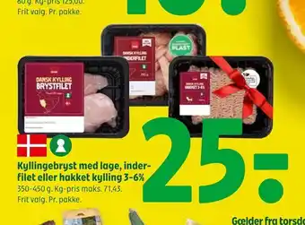 Coop 365 Kyllingebryst med lage, inder filet eller hakket kylling 3-6% tilbud