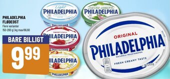 Løvbjerg Philadelphia Flødeost 150-200g tilbud