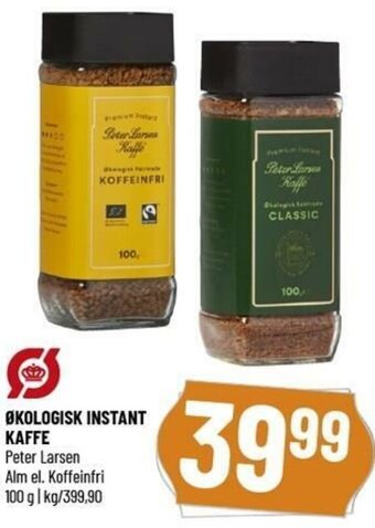 Løvbjerg Økologisk Instant Kaffe 100g tilbud