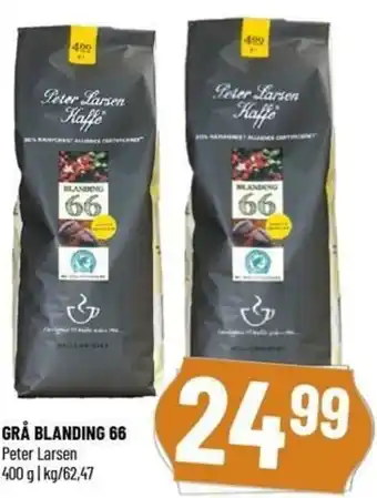 Grå Blanding 66 400g