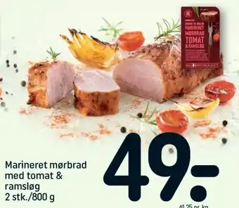 REMA 1000 Marineret Mørbrad Med Tomat & Ramsløg 2 stk/ 800g tilbud