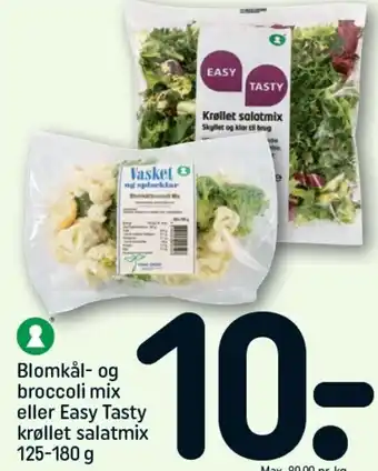 REMA 1000 Blomkål- Og Broccoli Mix  125-180 g tilbud