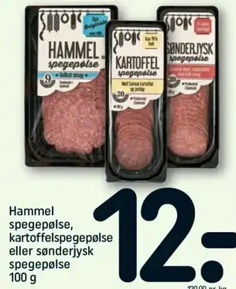 REMA 1000 Hammel Spegepølse, kartoffelspegepølse 100 g tilbud
