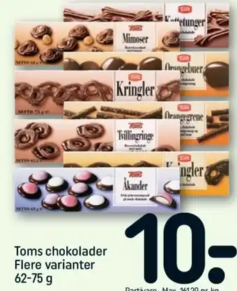 REMA 1000 Toms Chokolader 62-75 g tilbud
