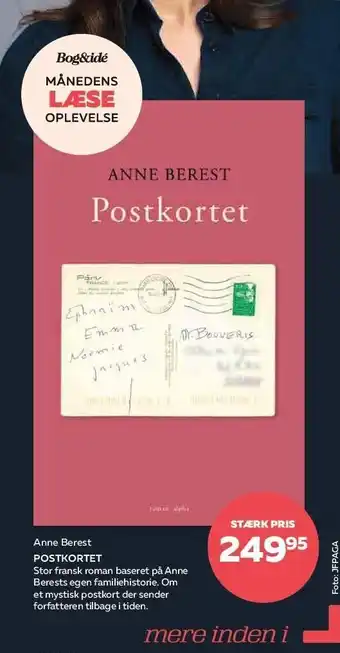 Postkortet