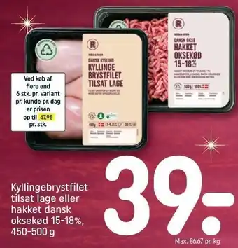 REMA 1000 Kyllingebrystfilet tilsat lage el. hakket dansk oksekød tilbud