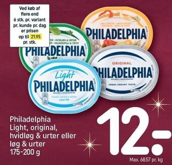 REMA 1000 Philadelphia flødeost tilbud