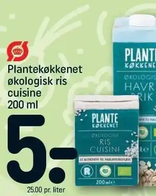 REMA 1000 Plantekøkkenet øko ris tilbud