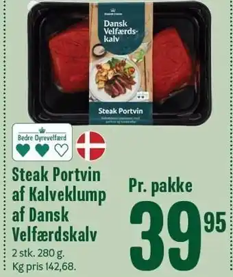 Min Købmand Steak portvin af kalveklump af dansk velfærdskalv tilbud