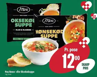 Min Købmand Mou hønse el. oksekødsuppe tilbud
