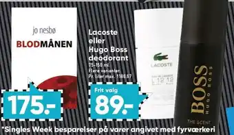 Bilka Blodmånen af jo nesbø el. lacoste el. hugo boss deodorant tilbud