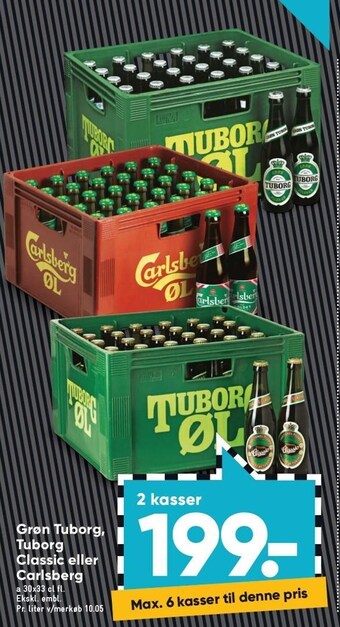 Bilka Grøn tuborg, tuborg classic el. carlsberg tilbud