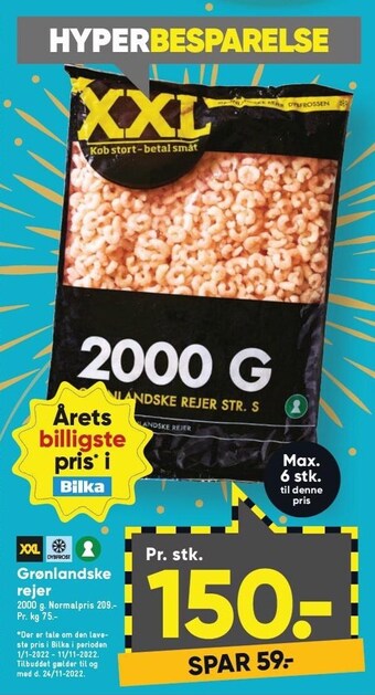 Bilka Grønlandske rejer tilbud