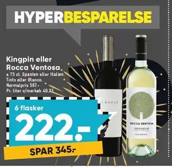 Bilka Kingpun el. rocca ventosa tilbud