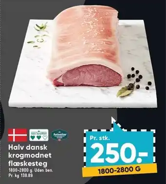 Bilka Halv dansk krogmodnet flæskesteg tilbud