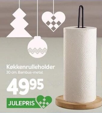 Køkkenrulleholder