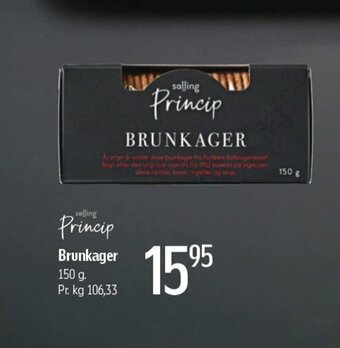 Brunkager