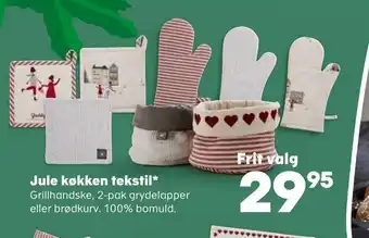 Kvickly Jule køkken tekstil tilbud