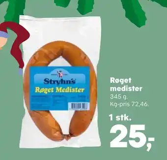 Kvickly Røget medister tilbud
