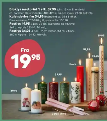 Kvickly Bloklys med print tilbud