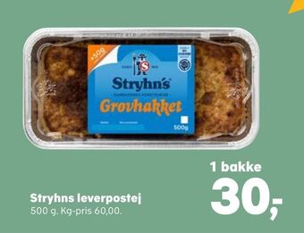 Kvickly Stryhns leverpostej tilbud