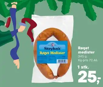 SuperBrugsen Røget medister tilbud