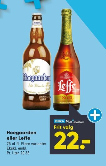 Bilka Hoegaarden eller leffe tilbud