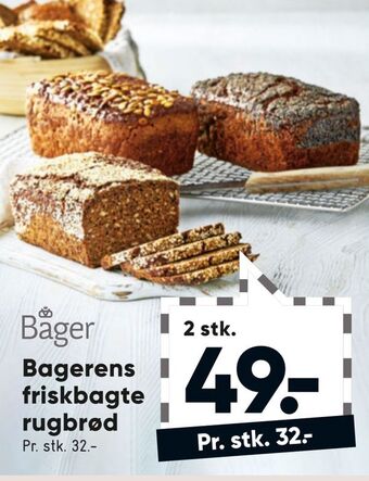 Bilka Bagerens friskbagte rugbrød tilbud