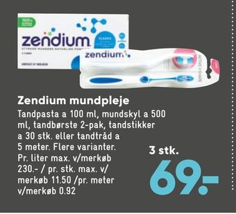Bilka Zendium mundpleje tilbud