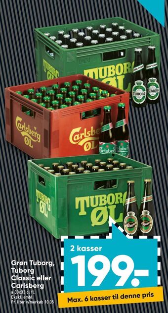 Bilka Grøn tuborg, tuborg classic eller carlsberg tilbud