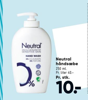 Bilka Neutral håndsæbe tilbud