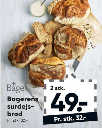 Bilka Bagerens surdejsbrød tilbud