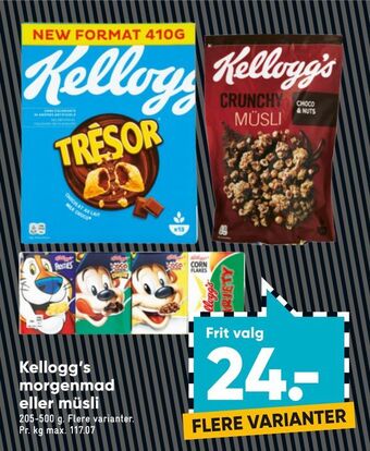 Bilka Kellogg's morgenmad eller müsli tilbud