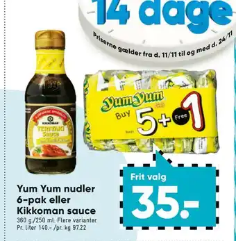 Yum yum nudler 6-pak eller kikkoman sauce