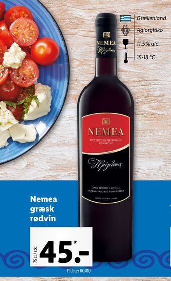 Nemea græsk rødvin