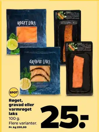 Netto Gravad eller varmrøget laks tilbud