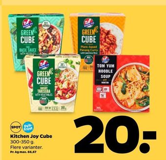 Kitchen joy cube