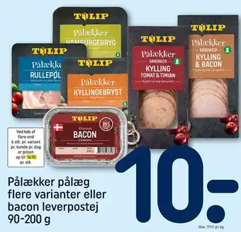 REMA 1000 Pålækker pålæg tilbud