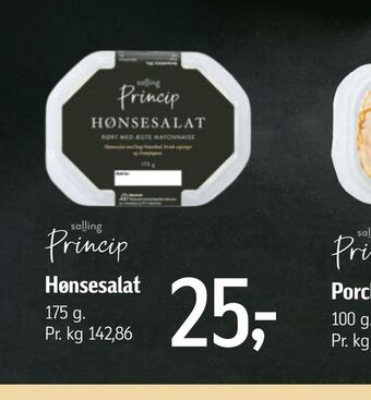 Føtex Hønsesalat tilbud