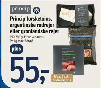 Føtex Princip torskeloins, argentinske rødrejer eller grønlandske rejer tilbud