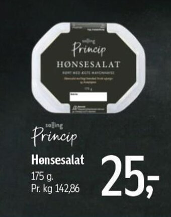 Føtex Hønsesalat tilbud