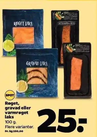 Netto Røget, gravad el. varmrøget laks tilbud